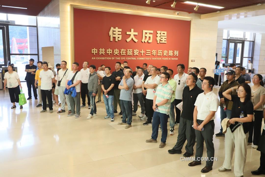 尋根鑄魂礪初心使命 紅色薪火映奮斗征程 國(guó)家電投鋁電公司寧東分公司黨員干部到延安開(kāi)展紅色教育